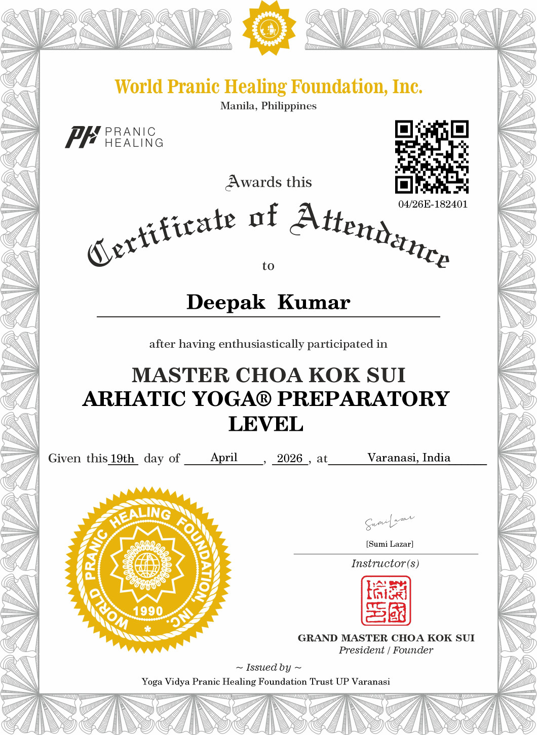 Arhatic Yoga Preparatory Certificate
