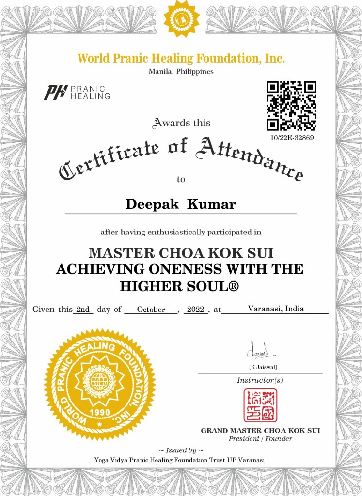 Achieving Oneness With The Higher Soul Certificate
